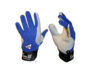 GUANTES SOUTH MULTIPROPÓSITO BG-04